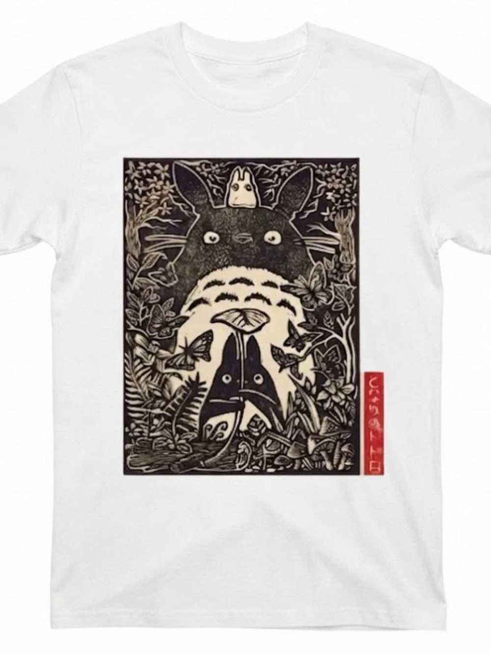 Gildan Shirt Totoro Art  Graphic Tee